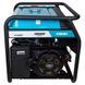 Генератор бензиновый SIGMA SG-5710491 SG-5710491 фото 4