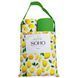 Кухонний текстиль SOHO Наб. руш. 40*60см бавовна 100% Lemon 2 шт. BS 87282C фото 3