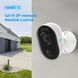 IP-камера Reolink Lumus Series E430 (Lumus) E430 фото 6