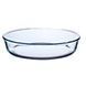Форма с/у PYREX B&E форма стеклянная круглая д/пирога 26см (2.1л) (828B000/8046) 828B000/8046 фото 2
