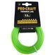 Леска круг Procraft 2.4мм 15м(PC-КР-2.4_15) PC-КР-2.4_15 фото 1