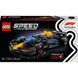 Конструктор LEGO Speed ​​Champions Oracle Red Bull Racing RB20 F1 77243 фото 1
