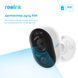 IP-камера Reolink Lumus Series E430 (Lumus) E430 фото 9